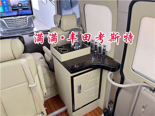 柯斯达丰田考斯特17座商务车非承载空间大(图5)