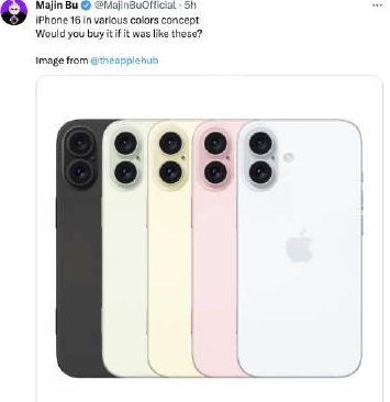 iPhone16设计图登微博热搜 网友：这不华为吗(图3)