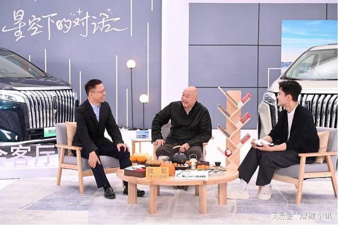 高端商务巅峰之作！魏牌高山MPV行政加长版全国火热交付中(图2)