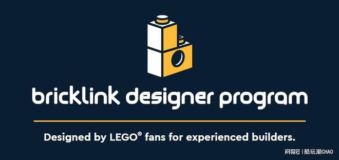 一天售罄！乐高BrickLink设计师计划第一季全部达成众筹目标(图1)
