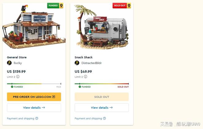 一天售罄！乐高BrickLink设计师计划第一季全部达成众筹目标(图3)