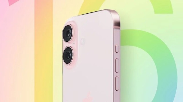 iPhone 16系列的标准版设计图曝光！(图1)