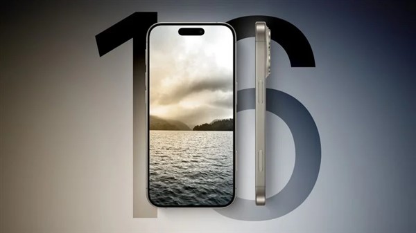 iPhone 16设计图曝光：改用竖排双摄 提升视频拍摄稳定性(图2)