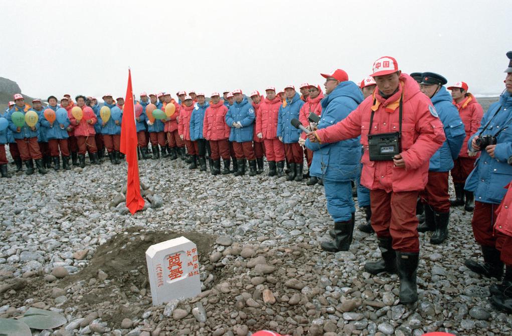 时光相册丨长城、中山、昆仑、泰山、秦岭——40载南极考察的经典瞬间全了！(图4)