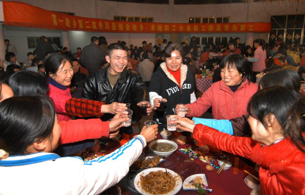 时光相册丨年味记忆：年夜饭(图5)