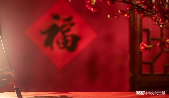 电气设计狄老师 祝大家除夕快乐 万事如意!(图2)