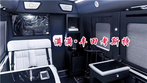 西藏丰田考斯特9座10座11座商务车价格(图4)