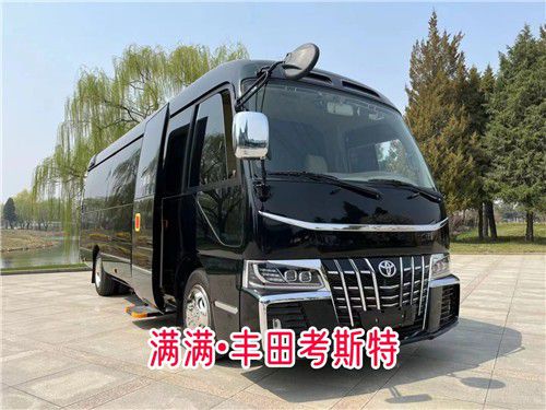 西藏丰田考斯特9座10座11座商务车价格(图1)