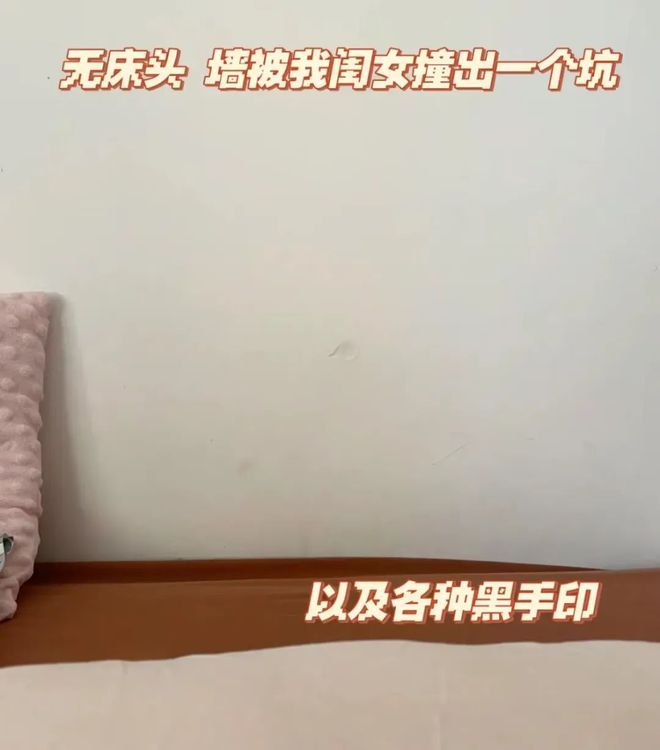 开年装修这10个装修设计千万别给家里做用过的都说苦不堪言(图18)