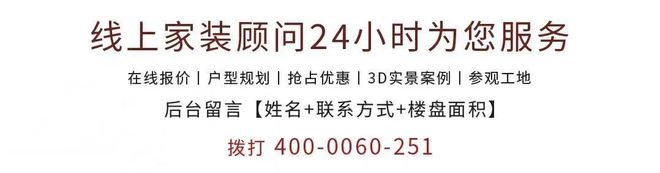 大连装修丨圣汐湾165㎡ 古典欧式设计留下设计的浪漫之美(图7)