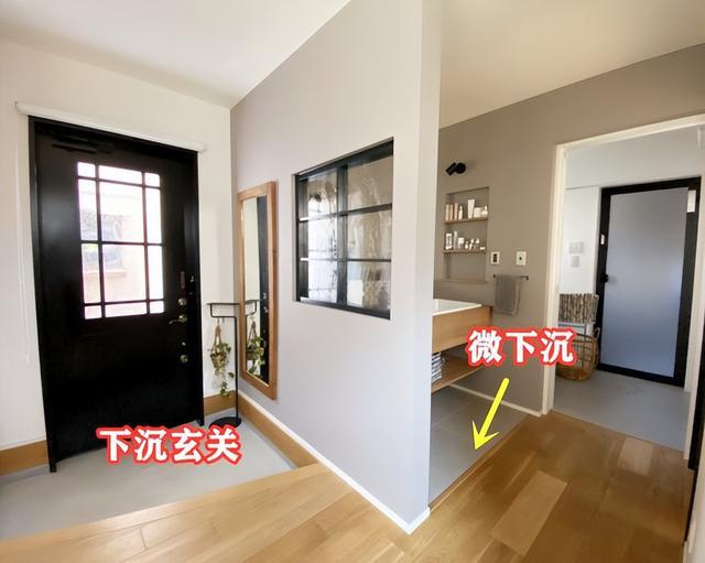 下沉式玄关将被取缔下沉5cm的设计更合理很有仪式感值得推荐(图1)