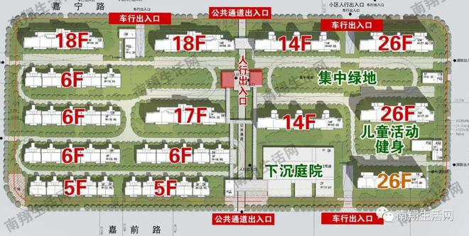 【独家深解】紧邻南翔山姆！华润华发效果图首次曝光！设计方案重要调整！(图5)