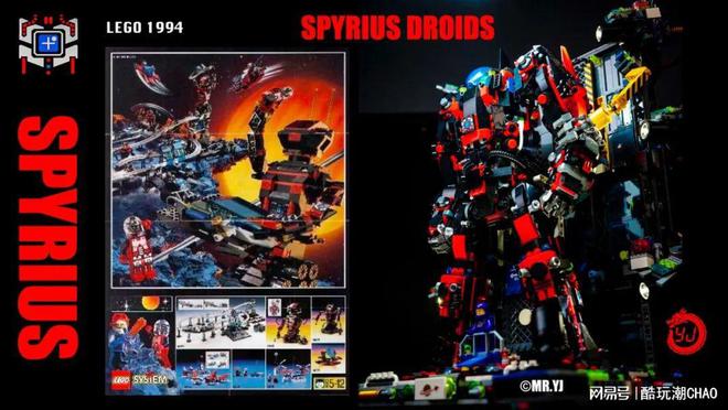 Bricklink设计师计划第四季作品MRYJ“SPYRIUS机械守卫者机甲”(图1)