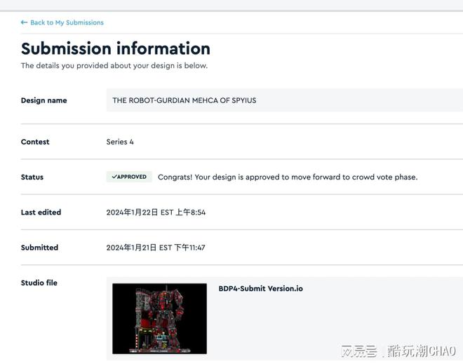 Bricklink设计师计划第四季作品MRYJ“SPYRIUS机械守卫者机甲”(图9)