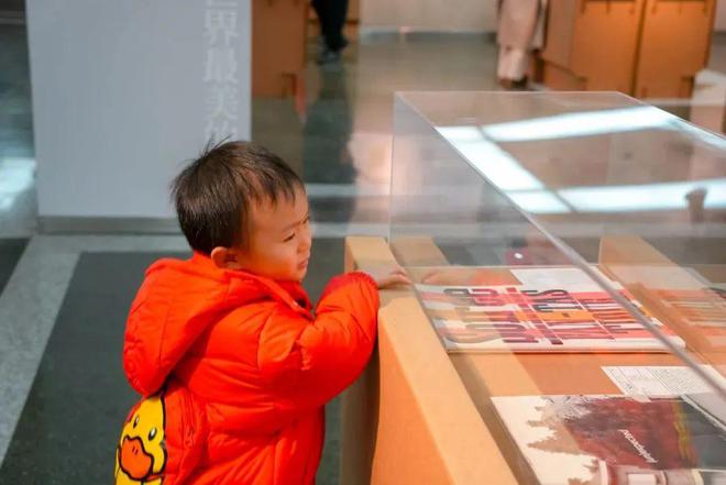 20年来中国图书设计如何“一路向美”？(图4)