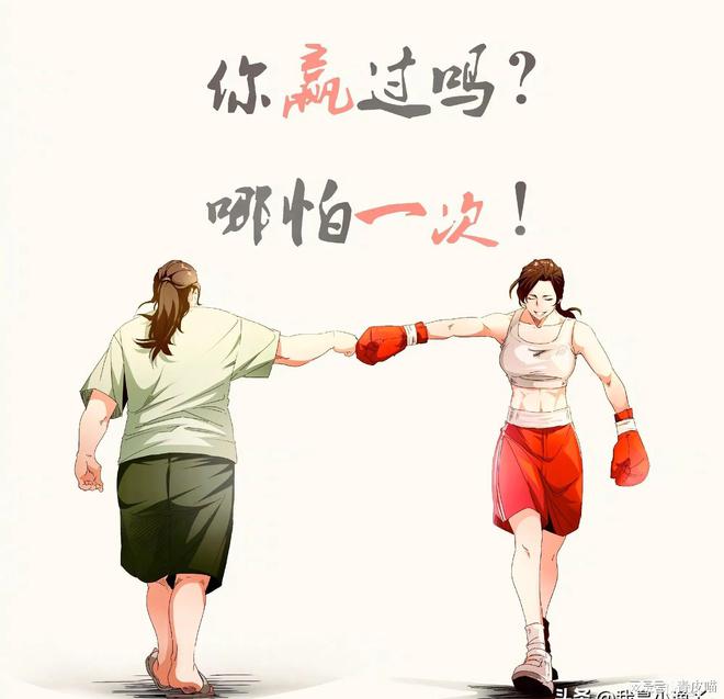 贾玲发文告别路演配图特别说明是网友设计的原作者评论区炸锅(图1)