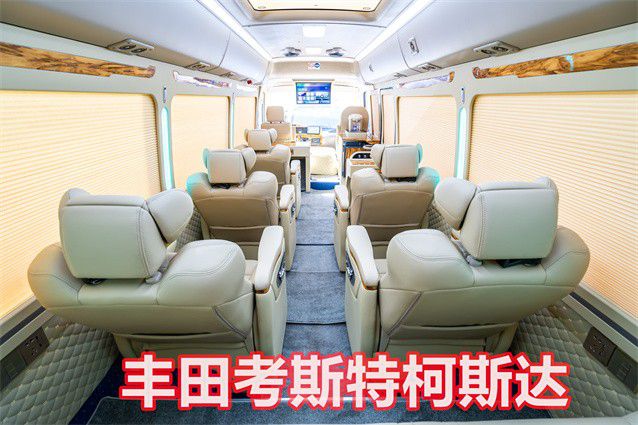 丰田考斯特售价多少钱丰田考斯特图片(图1)