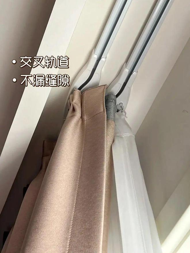 5个“冷门”设计90％的业主都不知道 体验过才知有多好用！(图1)