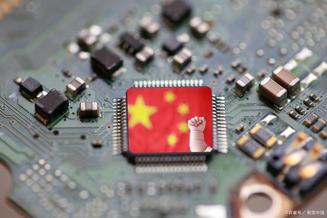 去中化成功了？美商务部公开数据拜登不愿看到的局面出现了(图5)