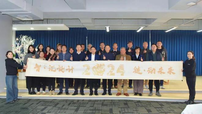 为创意设计产业注入活力丨杨浦区创意设计产业链座谈会举行(图1)