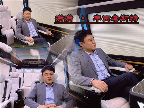 丰田考斯特房车考斯特7座价格全新设计内饰(图2)