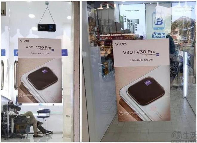 “非旗舰”用上联名影像设计不一定都是好事(图5)