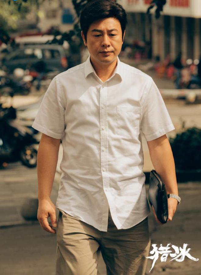 演活醉态设计打响指《猎冰》中的张颂文再次惊艳四众！(图1)