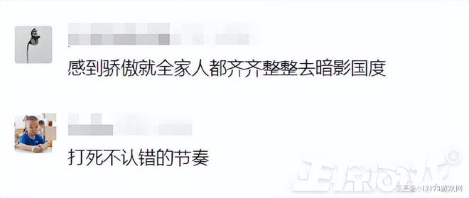 微软教暴雪做游戏？一波大裁员魔兽毒瘤设计师全滚蛋了(图4)