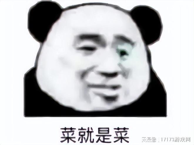 微软教暴雪做游戏？一波大裁员魔兽毒瘤设计师全滚蛋了(图10)