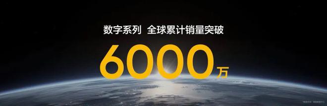 超光影潜望+大师奢表设计！线 Pro系列正式发布售价1599元起(图3)