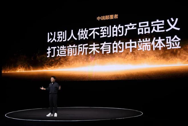 超光影潜望+大师奢表设计！线 Pro系列正式发布售价1599元起(图4)