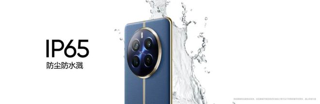 超光影潜望+大师奢表设计！线 Pro系列正式发布售价1599元起(图17)
