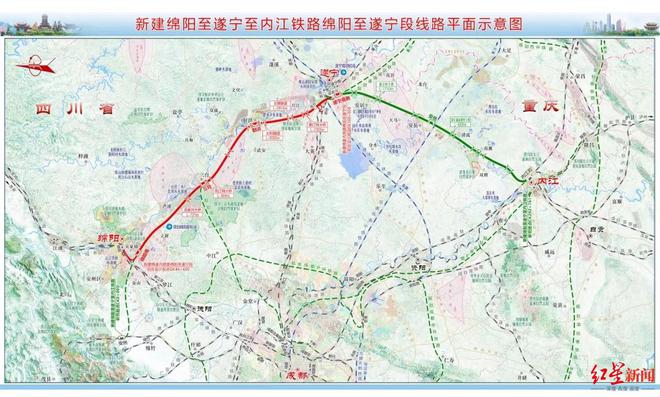 绵遂内铁路绵阳至遂宁段初步设计获批(图1)