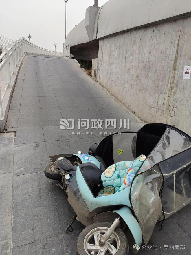 南部三桥非机动车道设计不合理 官方的回复有点“绕”(图2)