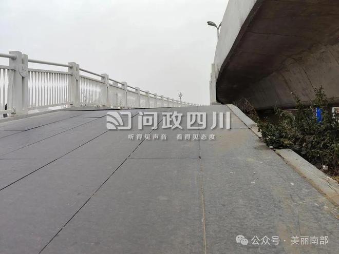 南部三桥非机动车道设计不合理 官方的回复有点“绕”(图1)