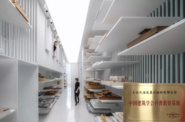 预告｜广州设计之都设计殿堂建筑模型博物馆来啦!(图3)