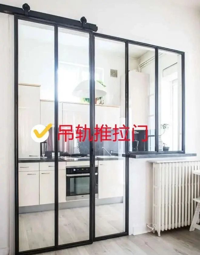 不要照搬照抄这5个设计都是中看不中用的鸡肋(图12)