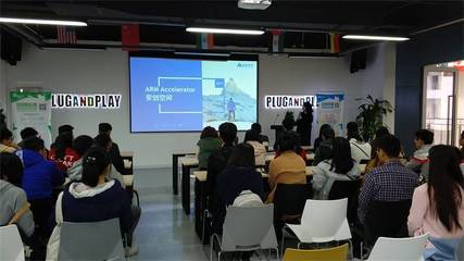 创业项目的商业模式优势创业项目的商业模式设计怎么写(图1)