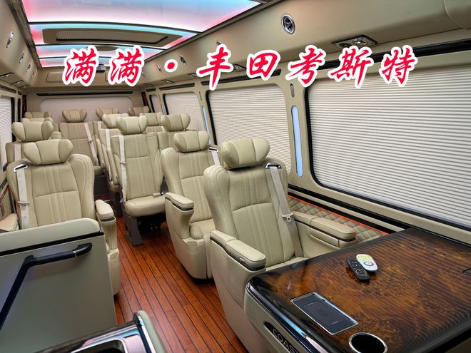 丰田考斯特15座商务车接待中巴车全新标杆(图4)