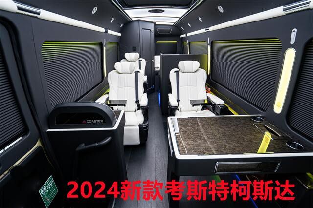 玉溪 丰田柯斯达房车商务车4S店(图2)