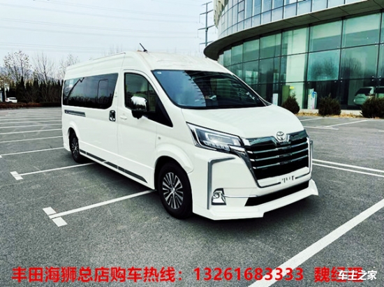 丰田海狮7座商务车参数配置(图1)