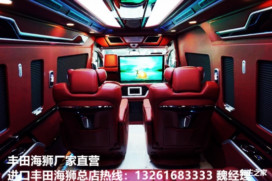 丰田海狮商务车7座价格图片(图3)