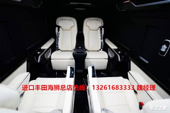丰田海狮商务车7座价格图片(图6)