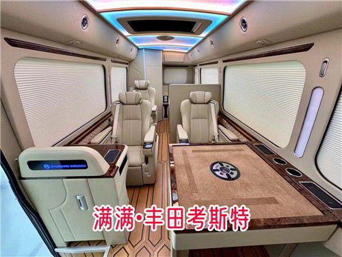 丰田考斯特7座商务房车中巴接待车现车价格(图7)