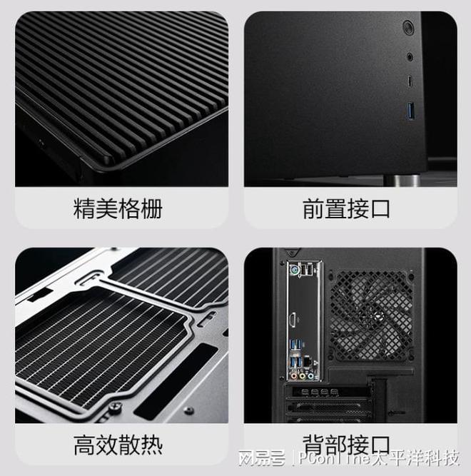 i7加持下的强劲多核性能：宁美卓创设计师平台38钜惠(图6)