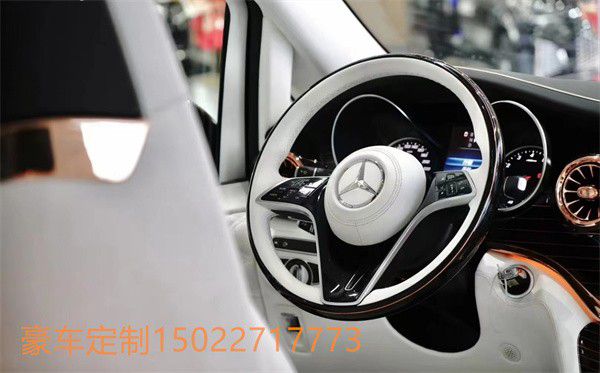 奔驰V260L价格商务改装方案(图2)