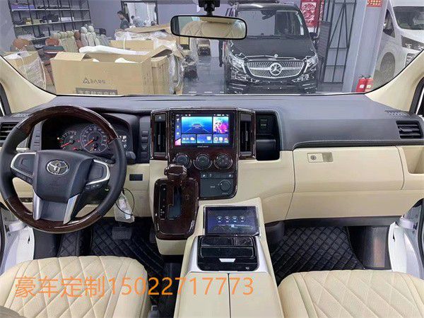 海狮高端商务全新体验现车(图3)