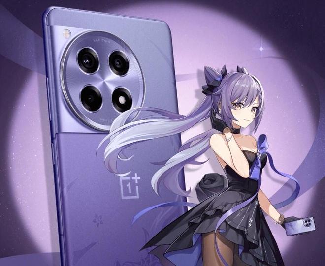 一加悄然上架“新机”16GB+512GB+骁龙8Gen2定制设计售价亲民(图1)