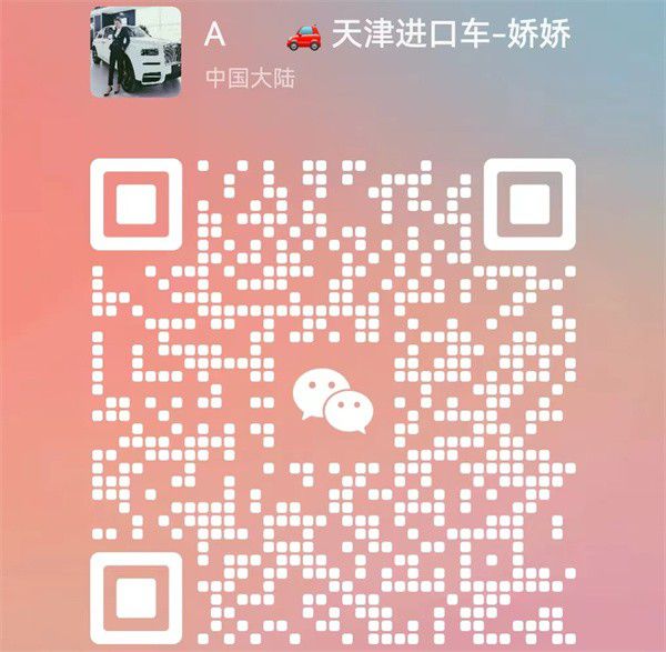 奔驰高顶商务五一假期出行首选星空顶(图7)