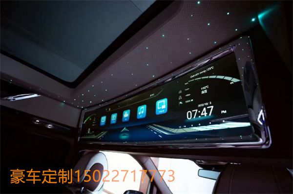 奔驰高顶商务五一假期出行首选星空顶(图3)